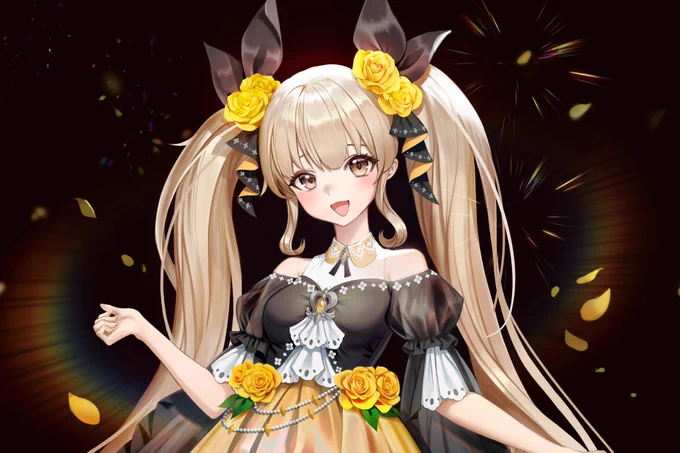 Yellow Rose?? 