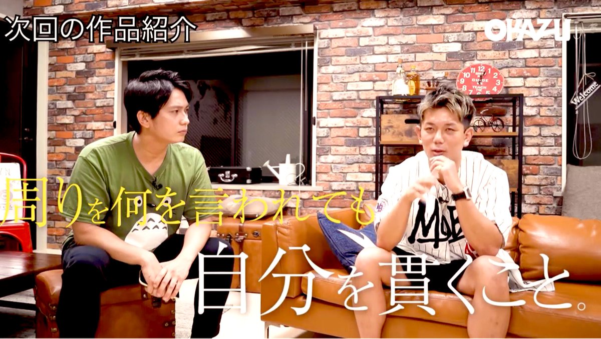 so__much's tweet photo. 皇治選手が「何故モテるか？」
これ見たら分かります。

皇治さんコラボの最終回。

https://t.co/RniTqF4UM1

言ったことを周りの目を気にせず突き進む。男にも女性にも優しい。
お金持ってるとか関係ない。

そりゃ一生応援したくなるって。 https://t.co/ysKp8Im1vU