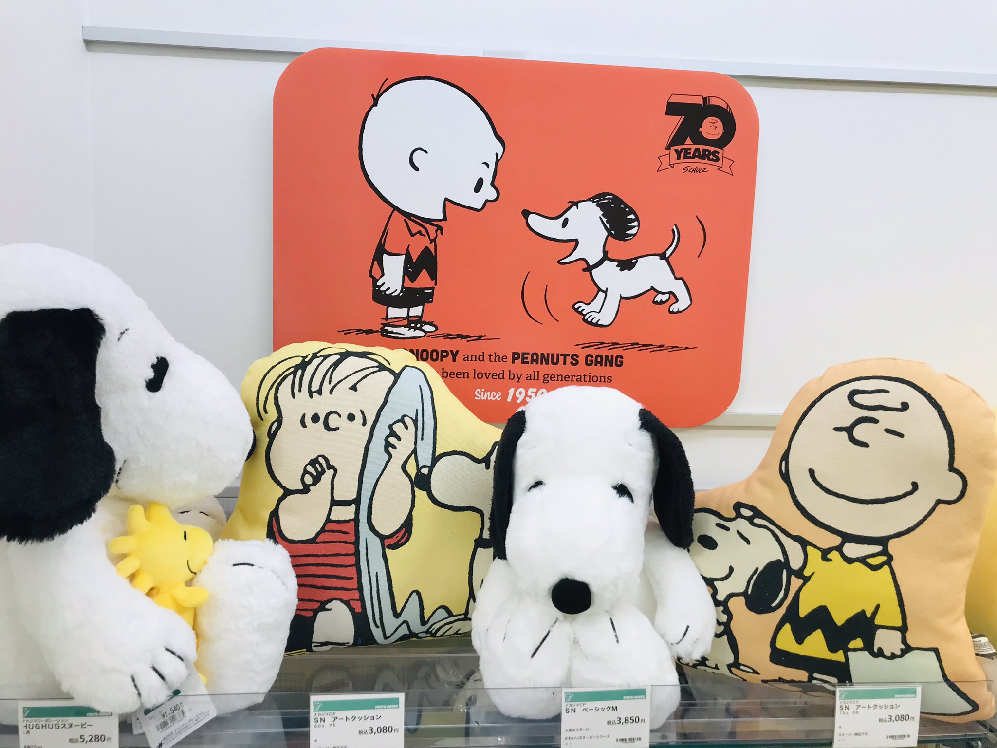 SNOOPY❤︎ぬいぐるみ