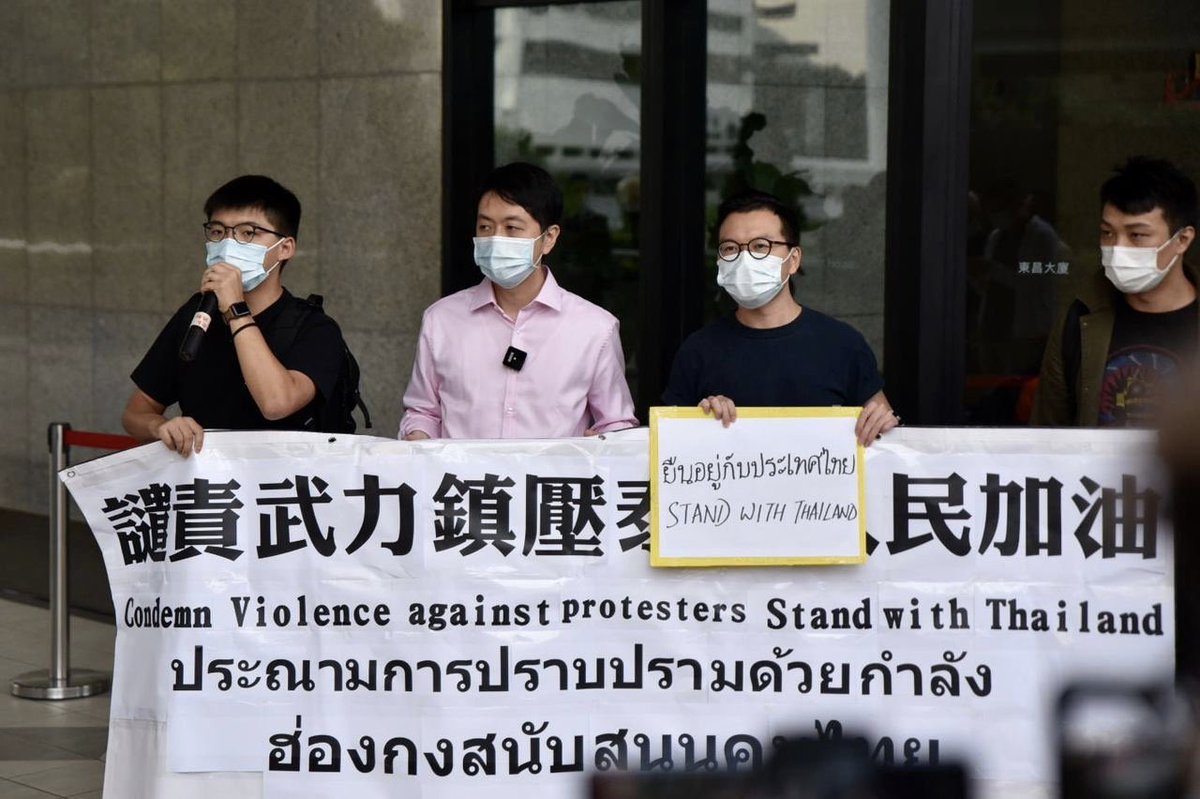 เม่กม่า tweet media