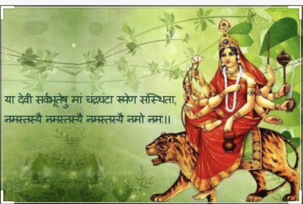 ranusahu04's tweet photo. माँ का आशीर्वाद सभी पे बना रहे🙏🏻 https://t.co/4Qmw8ysQy0