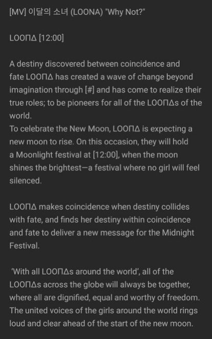 im actually tearing up