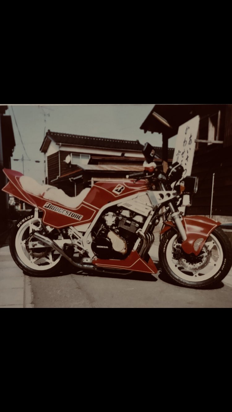 楽天市場】CBR400F 三番館タイプ テールカウル : バイクマン