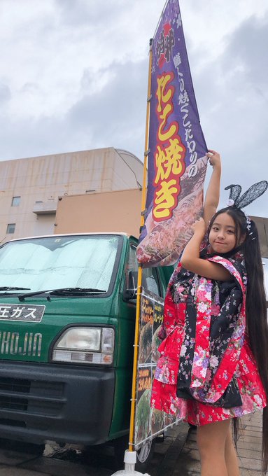 Twitterのコスプレ画像13