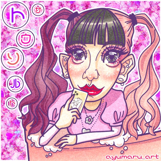 佐藤そるとは鼻のjdのtwitterイラスト検索結果 佐藤そるとは鼻のjdのtwitterイラスト検索結果