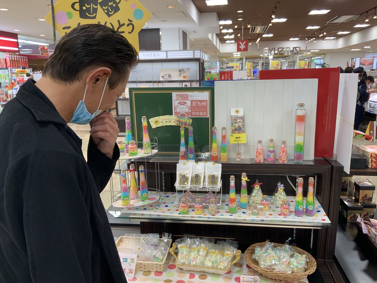 ひまわりプラザ ひまわりプラザ
