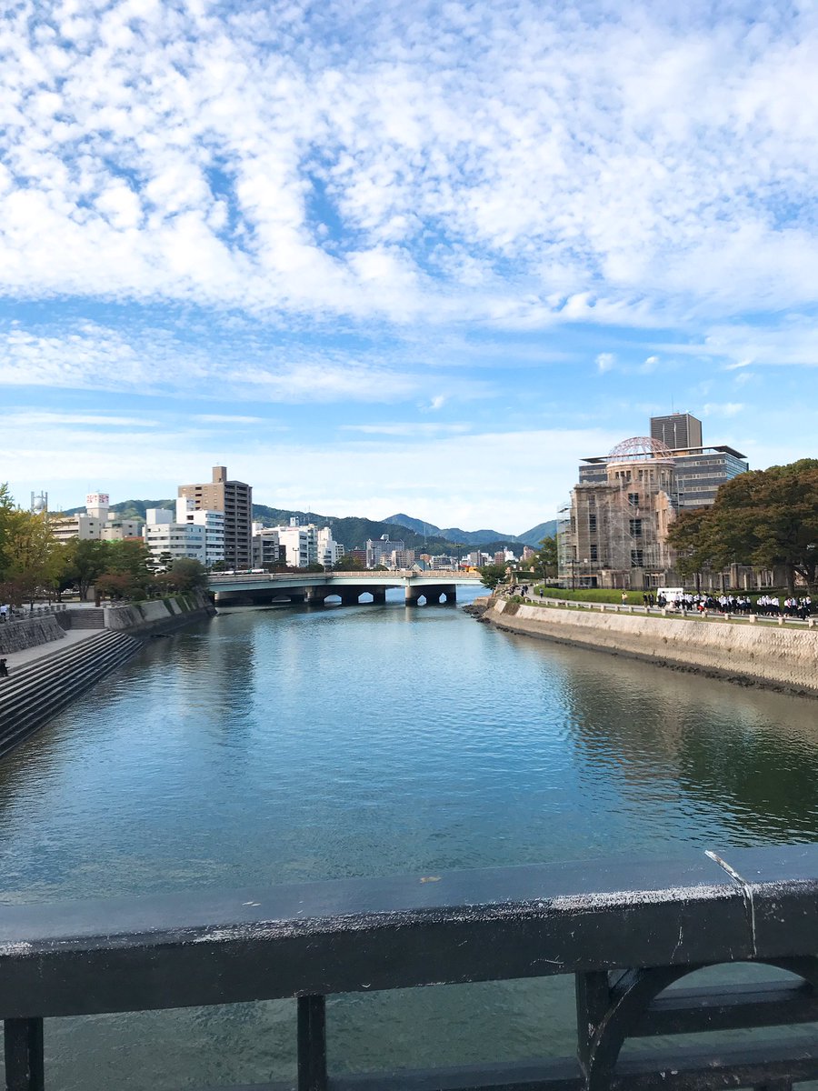 Ngj Tema てま ネットギアさんをよろしくね 原爆ドーム 平和記念資料館行ってきた 事前情報なしで行ったので原爆ドーム の中に資料館があると思っていたけど違うのね 平和記念資料館 資料全部をゆっくり見たら2 3時間かかりました 平和のためにお祈り