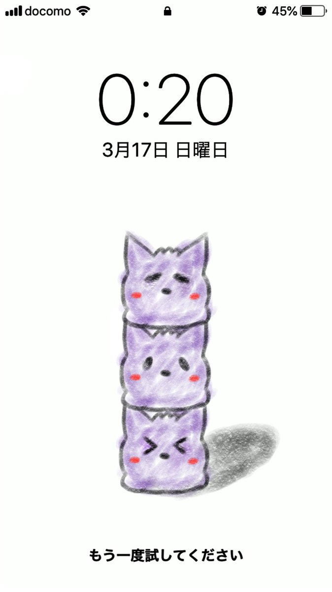 スマホ壁紙作成アカウント Pokekabe Twitter