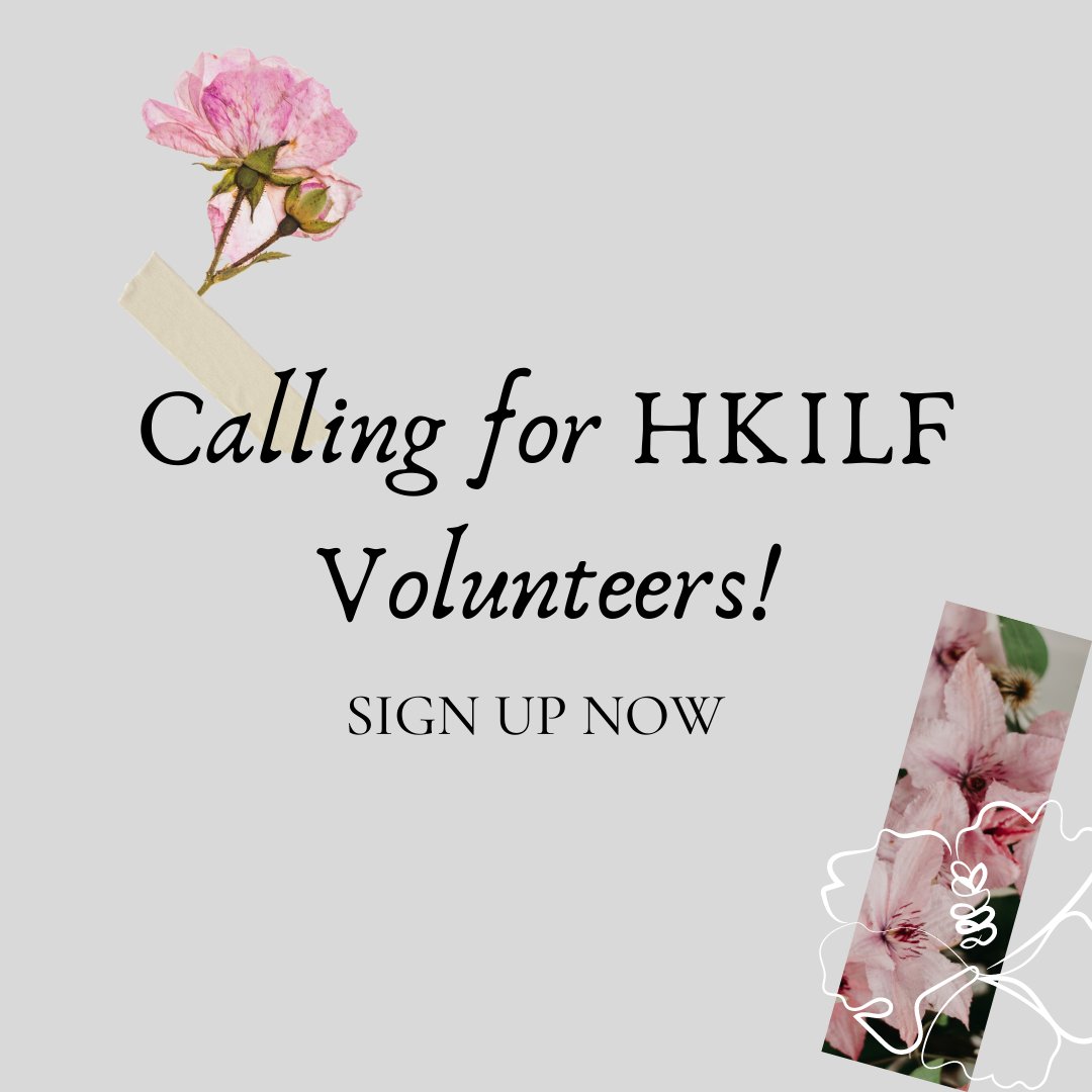 Come volunteer. Welcome back if you've been here, and thank you if this is your first time volunteering, we're happy to have your help!

Volunteer coordinator: Rachel Smith, 6188 7201, whatird@gmail.com.

Signup link: signupgenius.com/go/10C0D48AAA6…

#hkilf #literaryfestival #volunteer