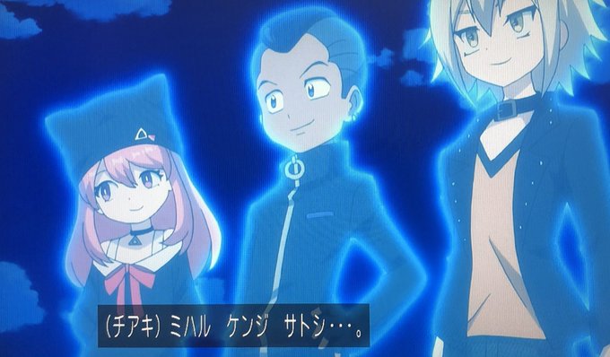 A List Of Tweets Where たてばな Was Sent As 妖怪学園y 1 Whotwi Graphical Twitter Analysis