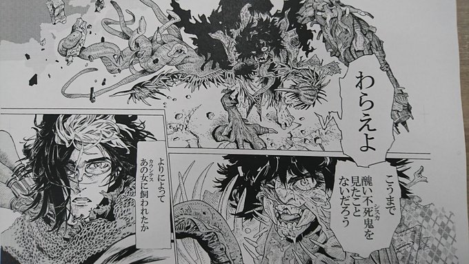 買おうリュウコミックス を含むマンガ一覧 ツイコミ 仮 買おうリュウコミックス を含むマンガ一覧 ツイコミ 仮