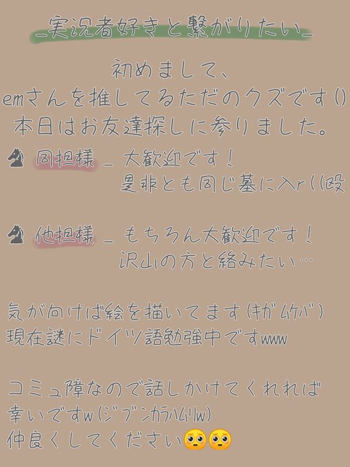 Pbs Twimg Com Media Ekrritmvkaabmhi Jpg Small Pbs Twimg Com Media Ekrritmvkaabmhi Jpg Small