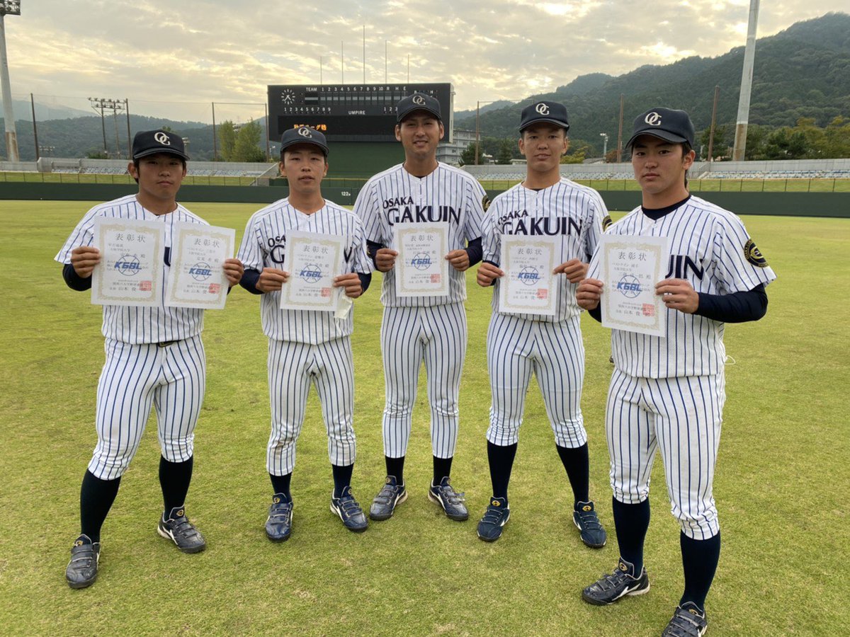 宮原校舎ob 箕島高校野球部ob 滝本塁貴主将 ベストナイン選出おめでとうございます 余計な詮索かもしれないが これからもどこかで野球を続けて欲しい