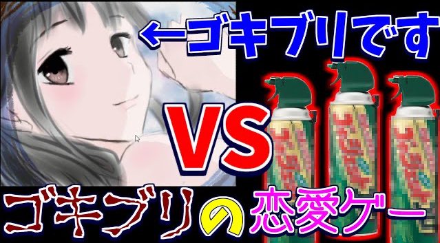 しもべ ゲーム実況 Kyou Game1918 Twitter しもべ ゲーム実況 Kyou Game1918 Twitter