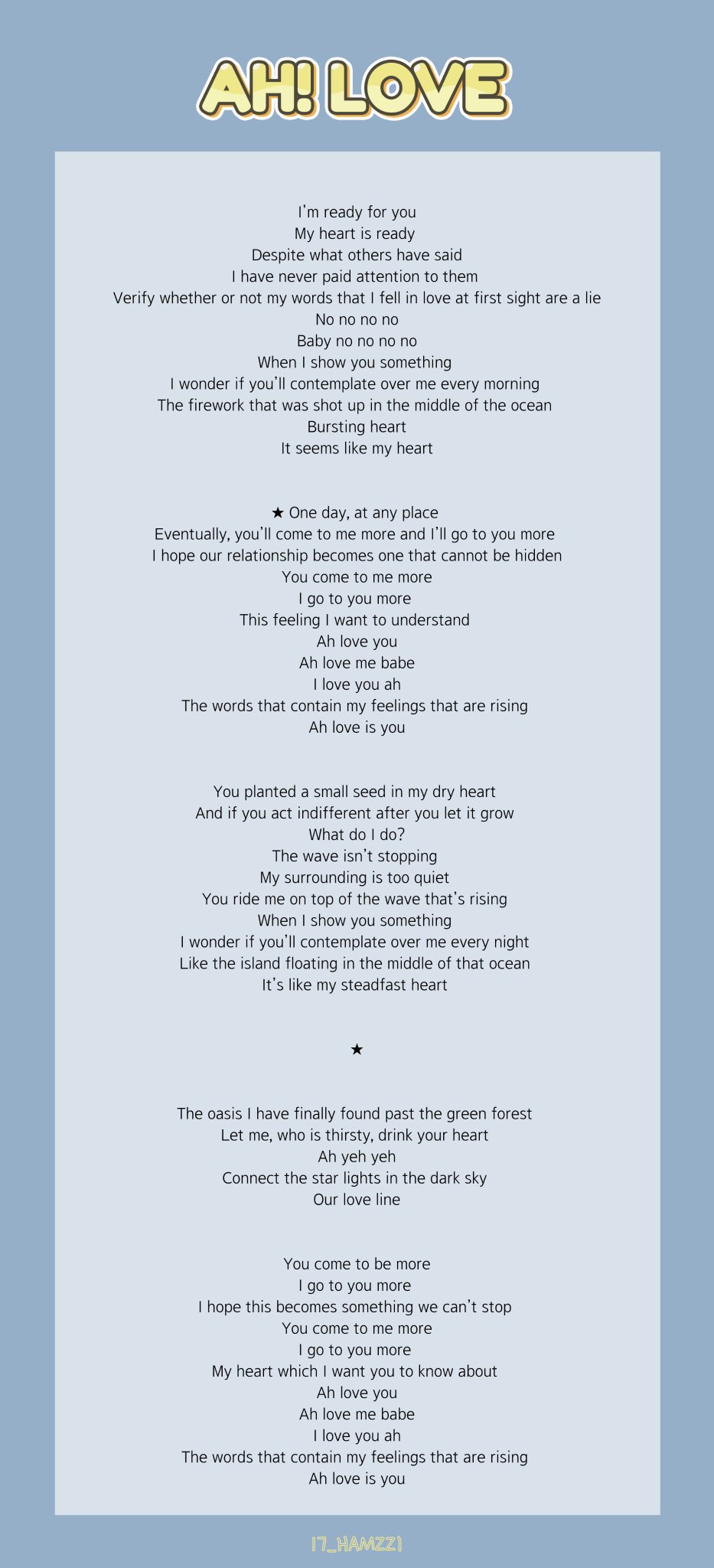 모찌햄찌 HAMZZI ; 🍑🐹 в X: „SEVENTEEN <US, AGAIN> ENGLISH LYRICS