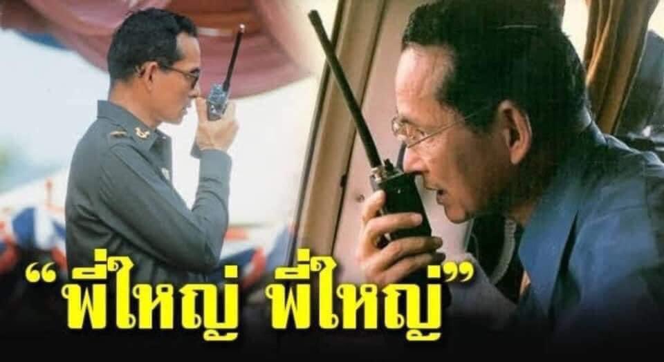 น้องเฝ้าหน้าจอ tweet media