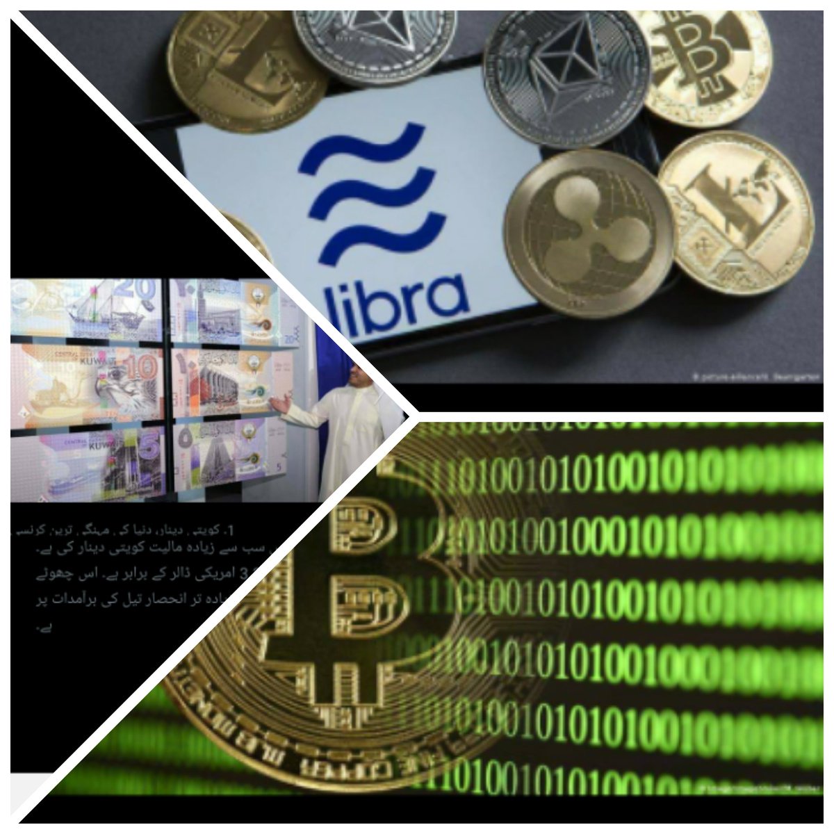 digitalb4u's tweet photo. https://t.co/ObdJ7PsU5C