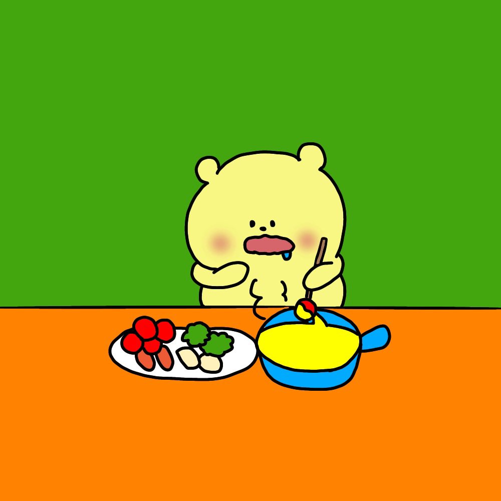 チーズフォンデュ イラスト ゆるいイラスト Pikopiko00のイラスト チーズフォンデュ イラスト ゆるいイラスト Pikopiko00のイラスト