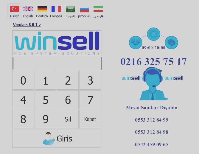 Rekabetin yoğun yaşadığı günümüzde başarılı olmanın bir yolu da ihracattır.Winsell restaurant pos sistemleri çoklu dil şeçeneğine 6.dil olarak farsça yi da ekledi.
#possystemsolitions
