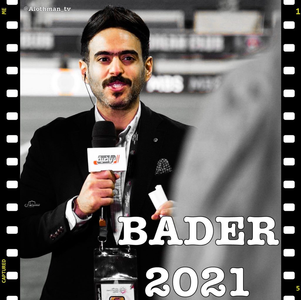 بدر العثمان tweet media