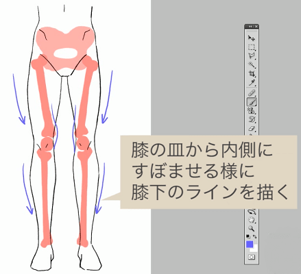 A List Of Tweets Where お絵かき講座パルミー Bookliveキャンペーン開催中 Was Sent As イラスト 1 Whotwi Graphical Twitter Analysis