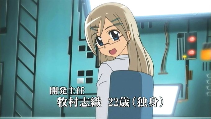 牧村志織生誕祭のtwitterイラスト検索結果 牧村志織生誕祭のtwitterイラスト検索結果