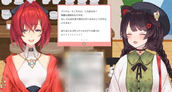 ヘルエスタのtwitterイラスト検索結果 古い順
