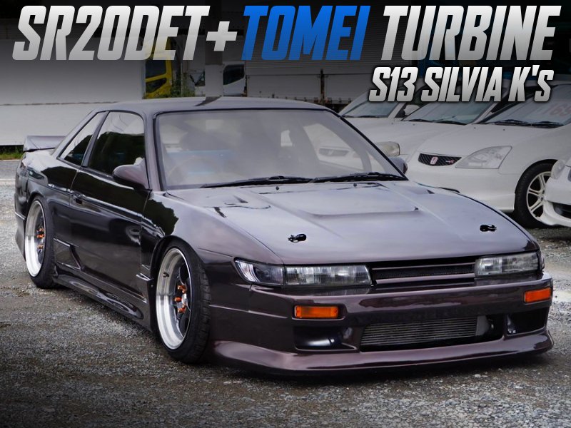中古車ウォッチ速報 Srdet Tomeiタービン ロールバー 2名乗車 角目 S13日産シルビアk Sの国内中古車を掲載 T Co Hlctatzi5i 中古車ウォッチ速報 Srdet Tomeiタービン ロールバー 2名乗車 角目 S13日産シルビアk Sの国内中古車を掲載 T Co Hlctatzi5i