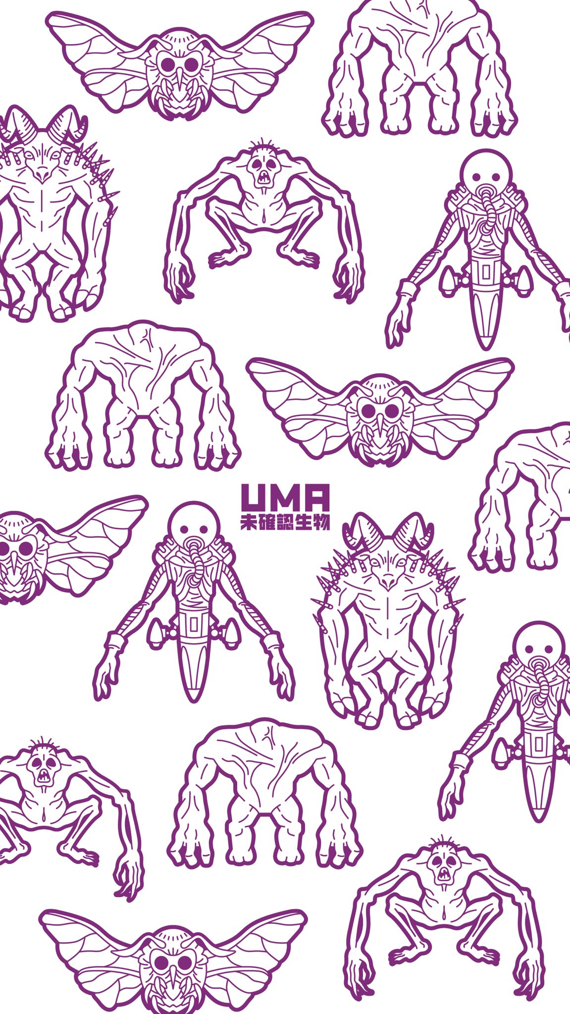 ℝ𝕠𝕔𝕜𝕪 未確認生物の壁紙を作りました 保存 Amp 使用はご自由にどうぞ 1 2枚目はiphone8サイズです 3 4枚目はpc壁紙サイズです Fallout76 フォールアウト76 T Co E8ivkuzcnf Twitter