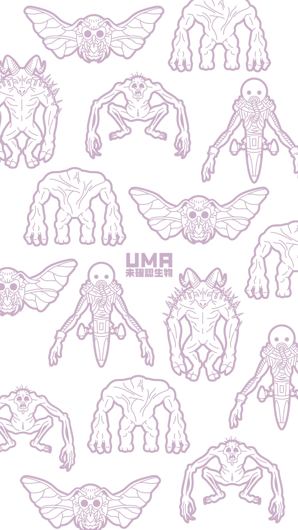ℝ𝕠𝕔𝕜𝕪 未確認生物の壁紙を作りました 保存 Amp 使用はご自由にどうぞ 1 2枚目はiphone8サイズです 3 4枚目はpc壁紙サイズです Fallout76 フォールアウト76 T Co E8ivkuzcnf Twitter