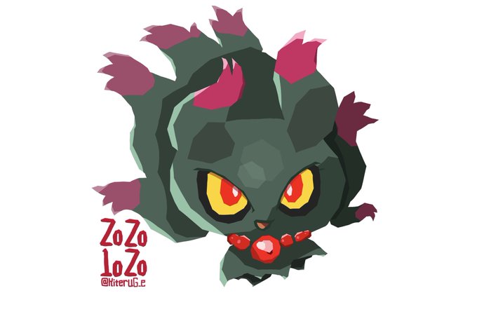 イレベンさん がハッシュタグ ムウマの日 をつけたツイート一覧 1 Whotwi グラフィカルtwitter分析