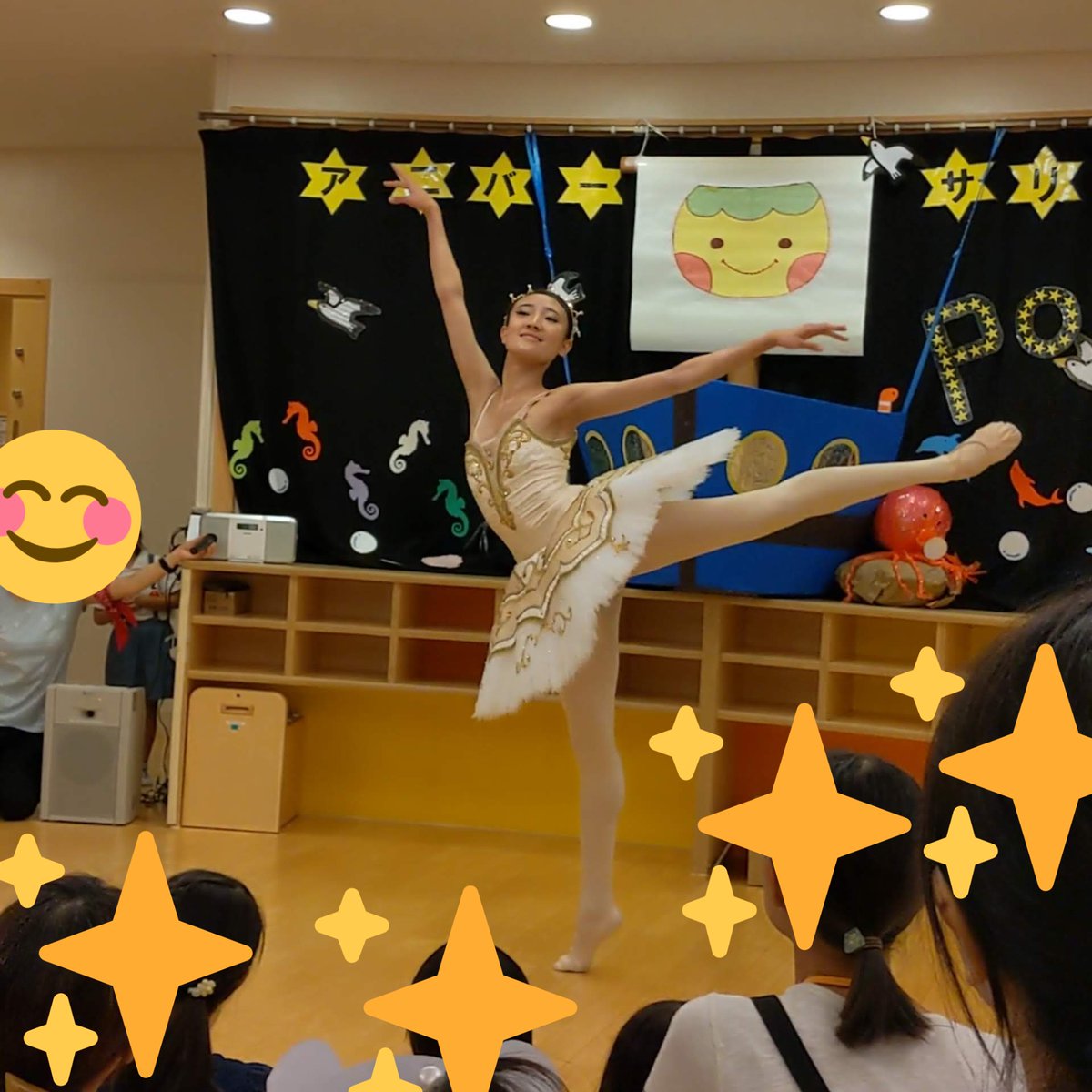 みなとシティバレエ団 秋の1日10ツイートチャレンジ 13ページ目 Togetter