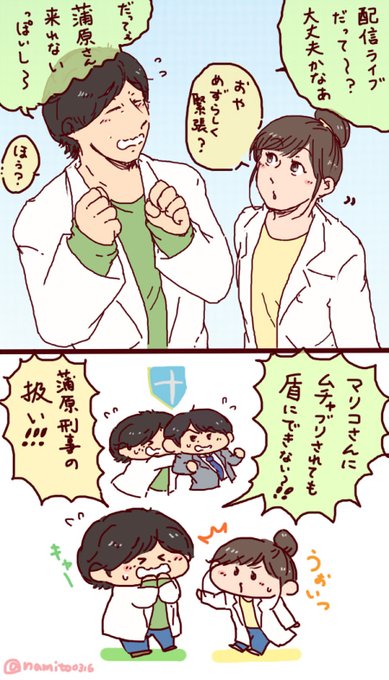 呂太くんワンドロのtwitterイラスト検索結果 呂太くんワンドロのtwitterイラスト検索結果