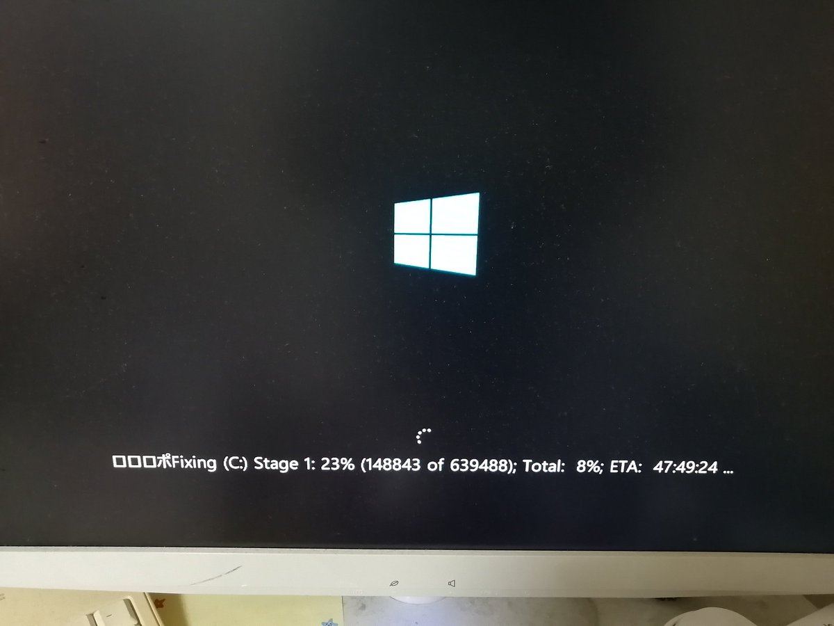 ディスクチェック Hashtag On Twitter