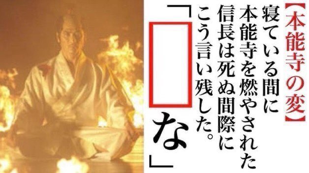 この状況でも入れる保険ってないのか 川の漫画