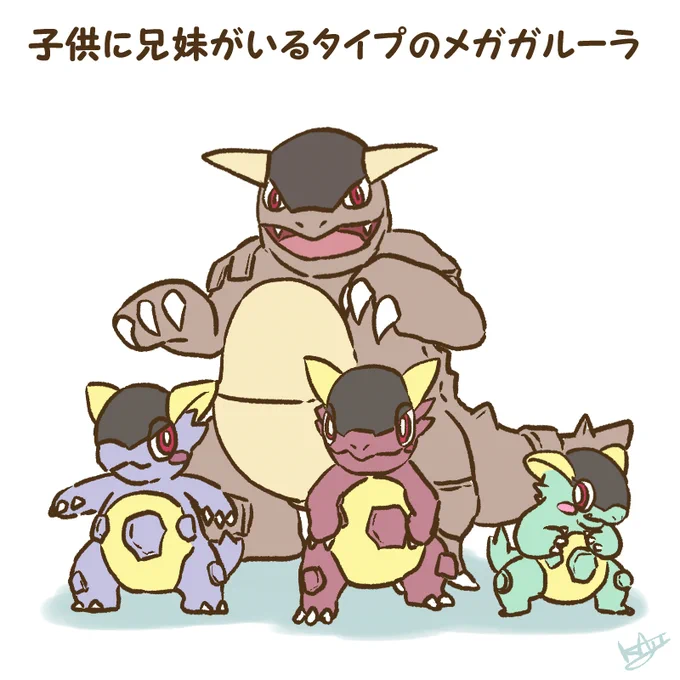 ポケログ【ひゃくご】 #ポケットモンスター #ポケログ #メガガルーラ #ゴチミル #キルリア #ズガイドス #カブト #ヌイコグマ #ポケモン https://t.co/2cRATCb2jM 