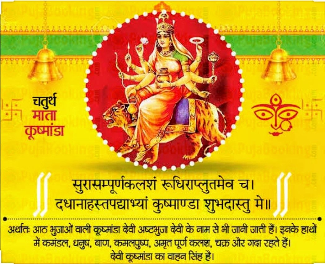 bhavesh_bhatt28d tweet media