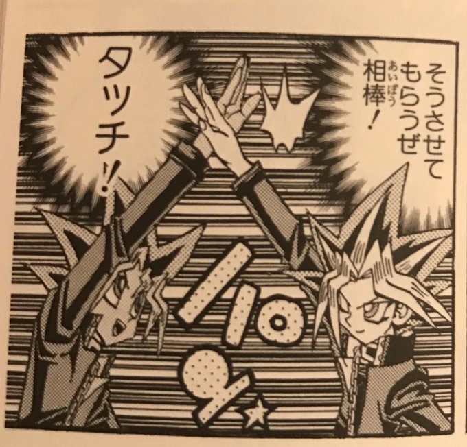 なんて可愛いんだ… 