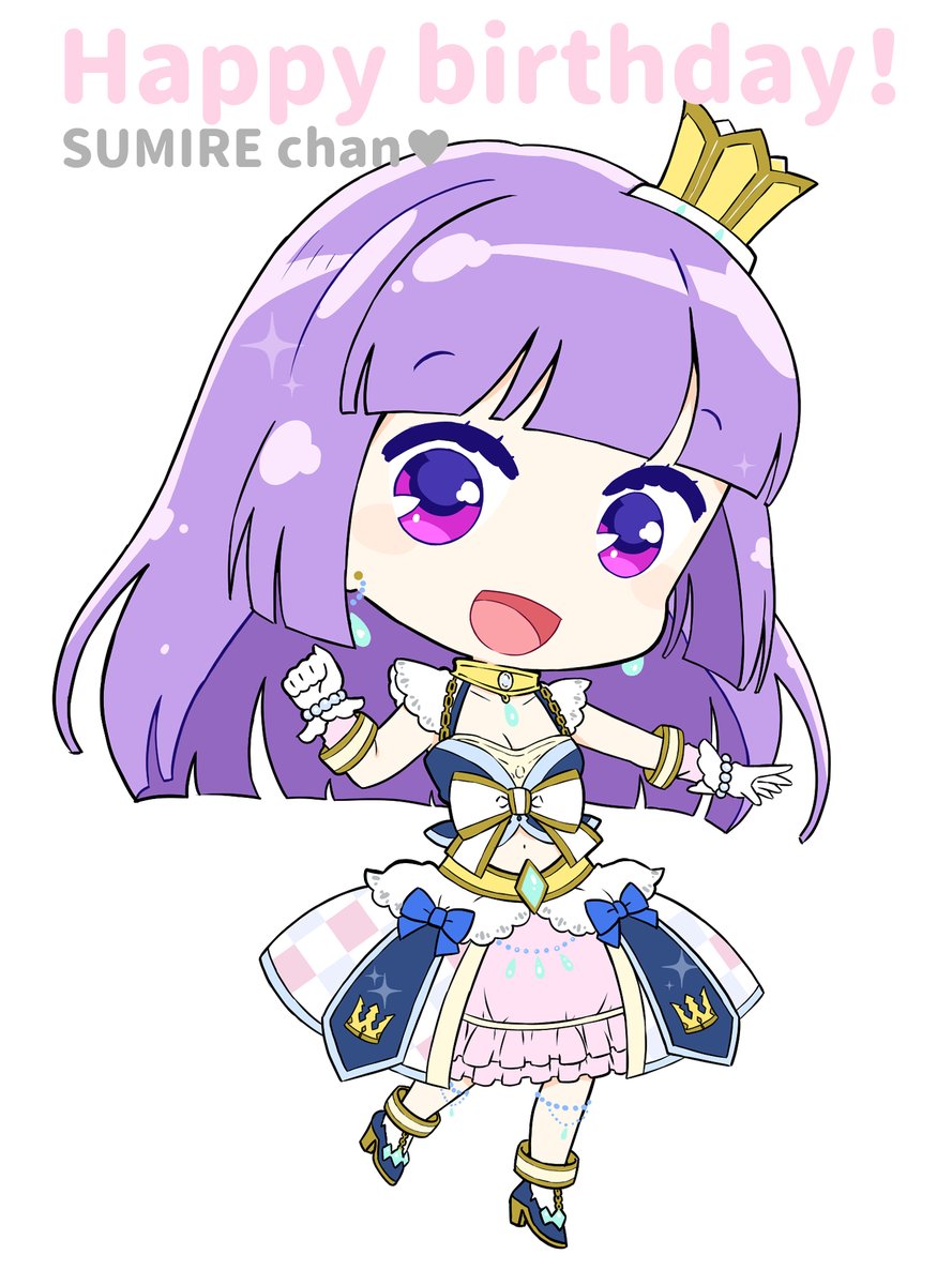 アイカツ 氷上スミレちゃんお誕生日おめでとう アイカツ 氷上スミレ誕生祭 うっけ 引越し予定のイラスト