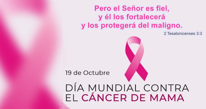 19 DE OCTUBRE, iDÍA INTERNACIONAL DEL CANCER DE MAMA!

#TocateParaQueNoTeToque #DiaMundialContraElcancerdemama #CancerDeMama #OctubreRosa #WorldCancerMamaDay #DiosEsAmor #DiosTeProteje #DiosSanador