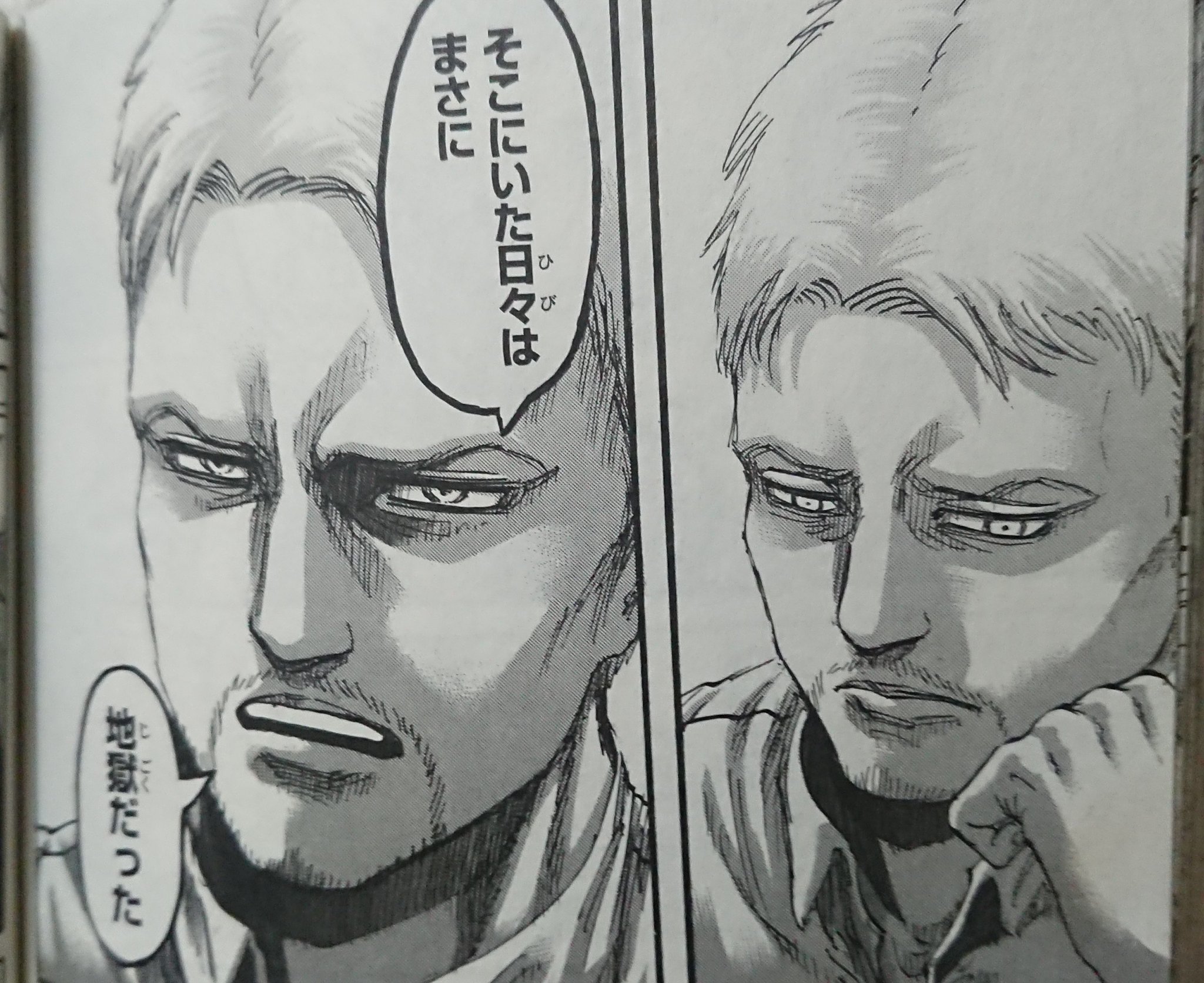Uri 12月から低浮上 進撃の巨人またマーレ戦からみなおしてみたら深い言葉だらけだった んでほんとになんか切なくて泣くね パラディ島にいたころを思い出し家族に切ない顔見せながら地獄だったといってるコマが ほんとに諫山創先生は天才だと思う