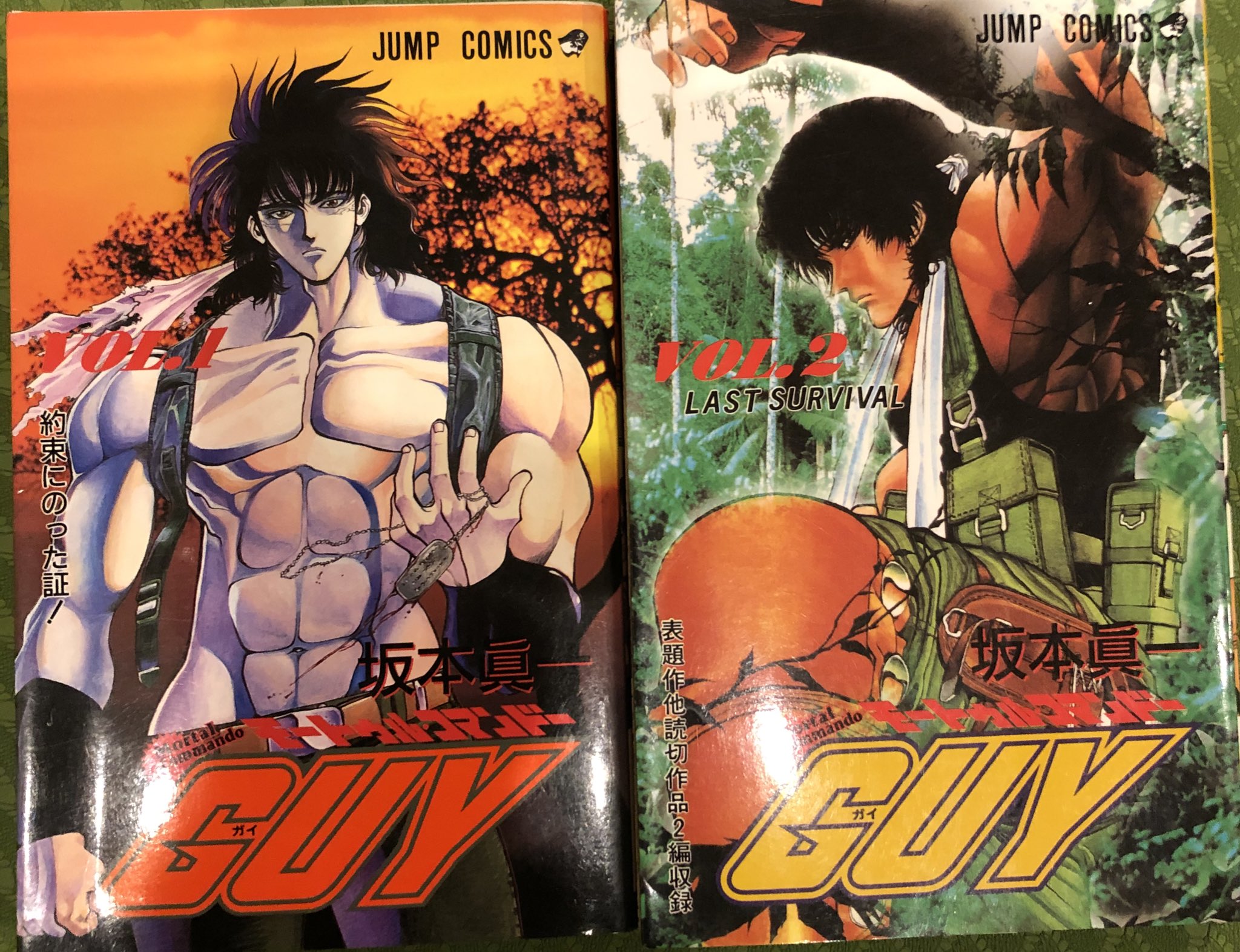 津尾 尋華 ジャンプ打ち切り漫画紹介177 モートゥルコマンドーguy 全2巻 坂本眞一 1995年 謎の麻薬組織に囚われた恩人の女性ルシアを救う為米国特殊部隊に入隊したガイは 戦闘マシンとして己を鍛え上げ 必殺の戦闘術 モートゥルコマンドーを身につけた