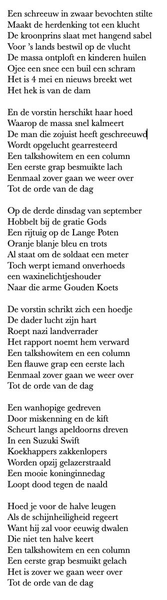 een stukje geschiedenis