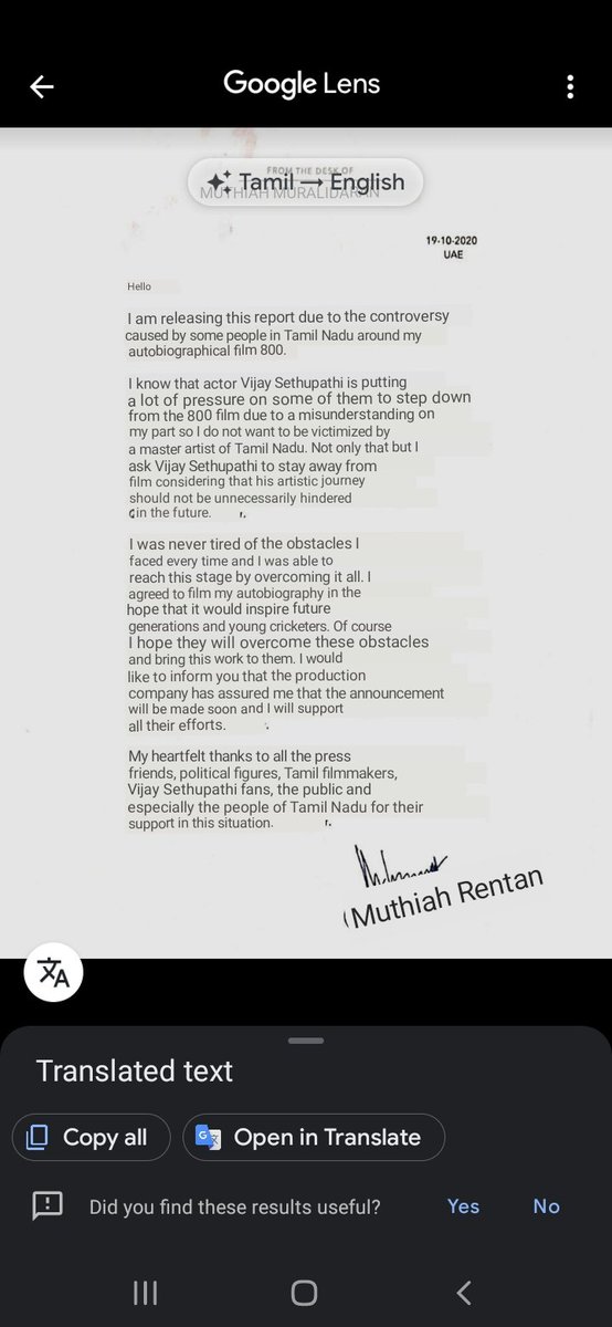 Here it is translated letter

#VijaySethupathi 
#MuthiahMuralidaran