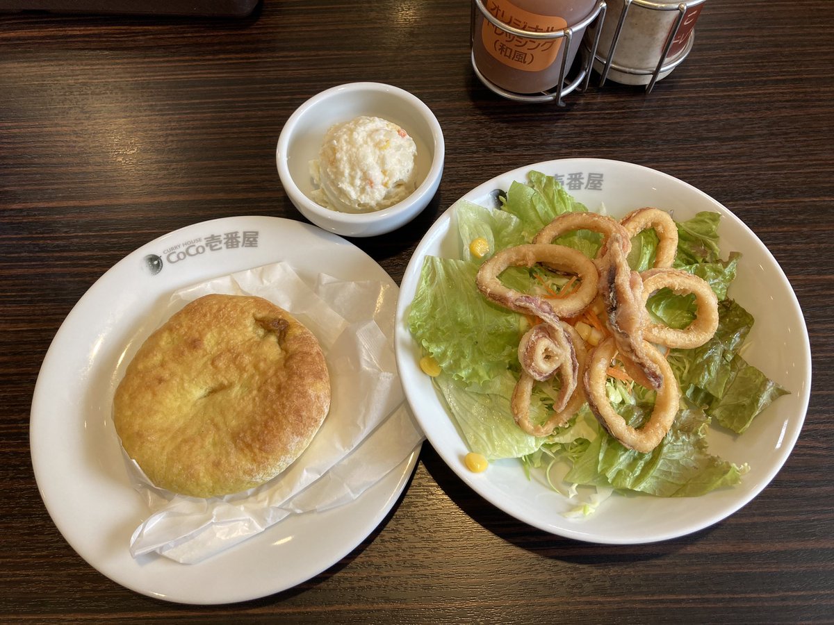 あゆ Lunch 一関市 Coco壱番屋一関いわいショッピングセンター店 イカサラダ ポテトサラダ 包みカレーナン 一関 Ichinoseki Coco壱番屋 ココイチ 楽天pointカード 久々のココイチ カレー包みナンオーダーしてからガーリックチーズナンの貼紙見つけたの あゆ Lunch 一関市 Coco壱番屋一関いわいショッピングセンター店 イカサラダ ポテトサラダ 包みカレーナン 一関 Ichinoseki Coco壱番屋 ココイチ 楽天pointカード 久々のココイチ カレー包みナンオーダーしてからガーリックチーズナンの貼紙見つけたの