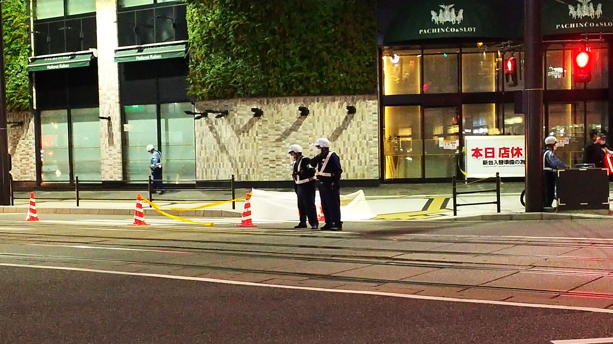 ゆ う ゆ う On Twitter 広島駅前のナショナル会館 警察官によると 詳細は言えないが事件との事 鑑識 がいるなど かなり物々しくなってます Https T Co Filuzi9wq8 Twitter