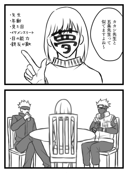 ファンタズマ硫黄 Sa Telliteeの漫画作品一覧 人気順 ファンタズマ硫黄 Sa Telliteeの漫画作品一覧 人気順