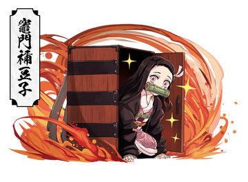 禰のtwitterイラスト検索結果 禰のtwitterイラスト検索結果