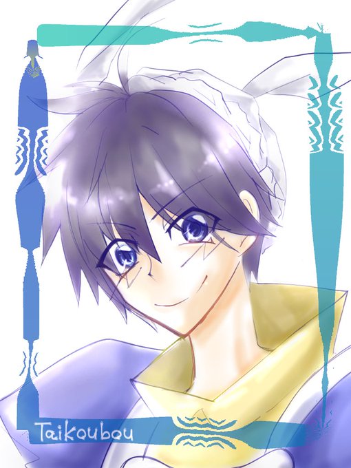 太公望のtwitterイラスト検索結果 太公望のtwitterイラスト検索結果