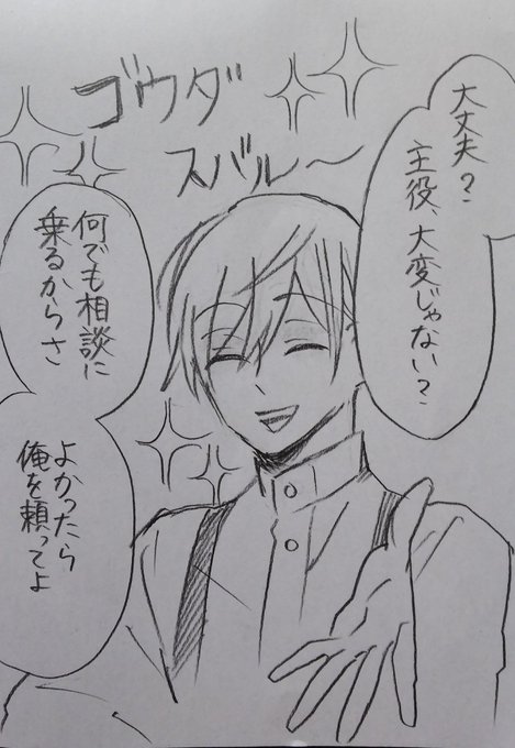 森永ミク 巻5 14 さん がハッシュタグ 生まれ変わってもまた私と結婚してくれますか をつけたツイート一覧 1 Whotwi グラフィカルtwitter分析